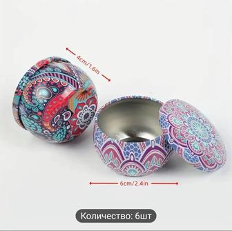 Металлические баночки для свечей 6 шт