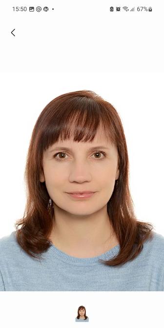 Воспитатель / воспитательница
