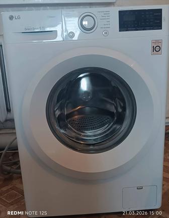 Продам стиральную машину