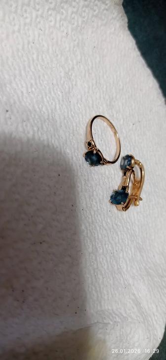 Золотой набор