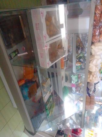 Ветреный холодильник