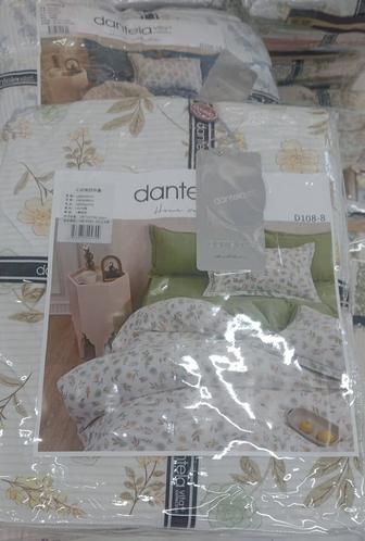 Постельное