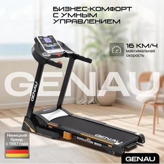 Беговая дорожка GENAU