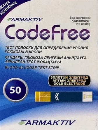 Аппарат для измерения сахара в крови