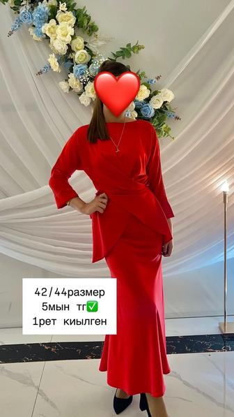женская одежда платье