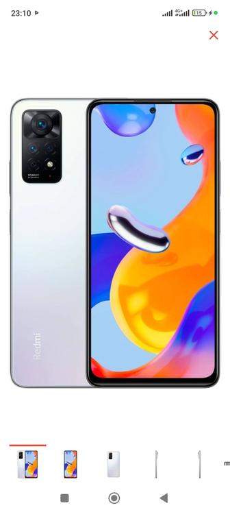 Продам Redmi Note 11 Pro 128 GB