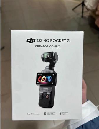 Продам DJI osmo pocket 3 creator combo