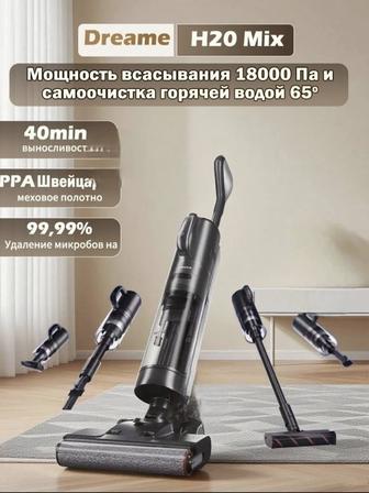 Продается пылесос