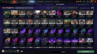 Аккаунт Dota 2