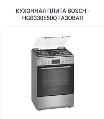 Газ плита Bosch