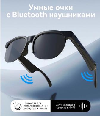 Солнцезащитные очки с Bluetooth-наушниками