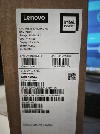 Lenovo loq с rtx 4050