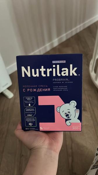 Продам смесь Nutrilak premium 1