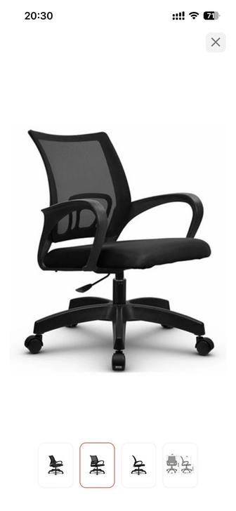 Офисное кресло