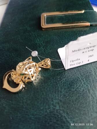 Золотой кулон подвеска барс желтое 585прб новое