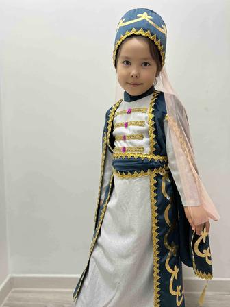 Национальные костюмы