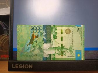 Купюра 2000 красивые номера