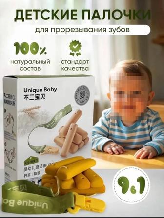 Unique Baby Печенье-прорезыватель