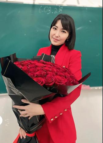 Учитель-преподаватель