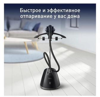 Паровой утюг