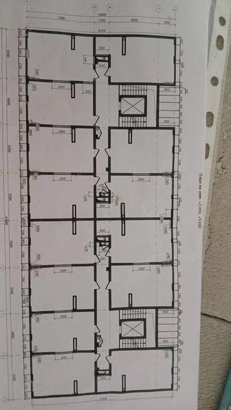 Сантехник.ГазоЭлектро