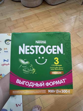 Смесь детская nestogen