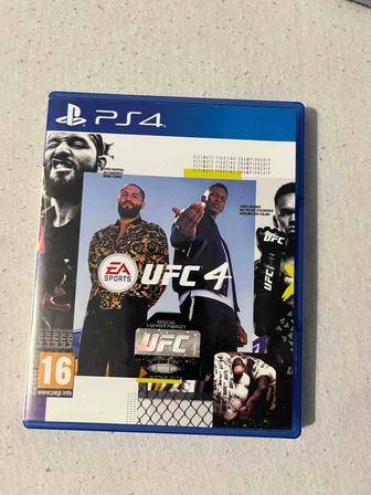 UFC 4 диск для пс4 пс5