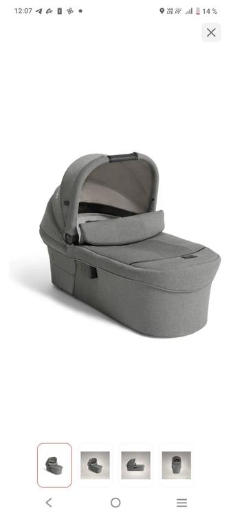 Люлка для младенца