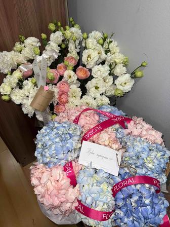 Купить букет по выгодной цене