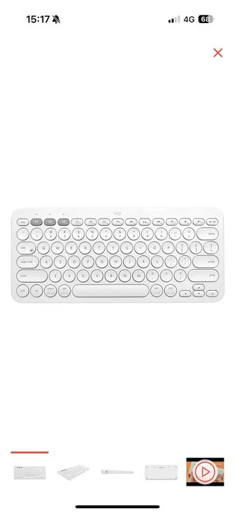 Клавиатура Logitech K380