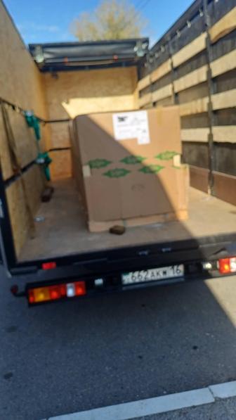 Грузоперевозки