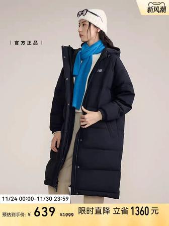 New balance пуховик