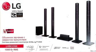 Продаётся Домашний кинотеатр LG LHB655NK