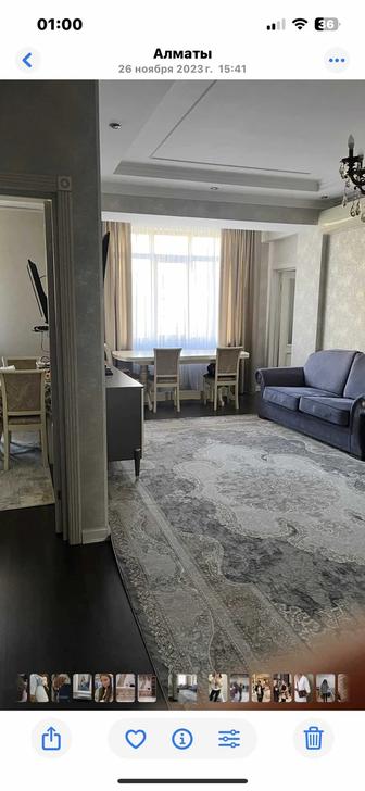 Красивый ковер