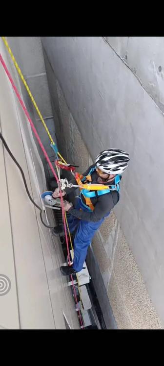 Высотные работы Электрик Альпинист