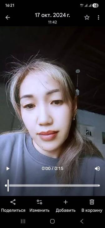 Обои,левкас,шкурка,краска