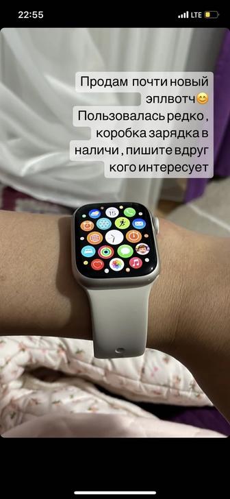 Продам Apple Watch