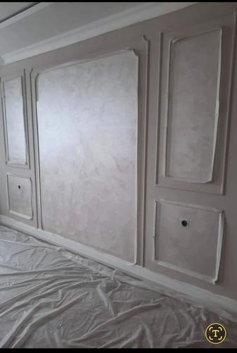 Ремонт квартир под ключ