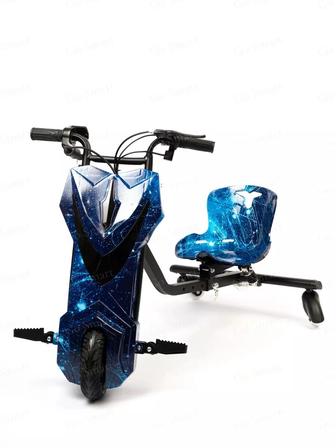 Дрифт кар (drift car)
