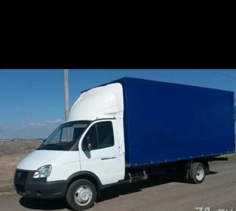 Грузоперевозки