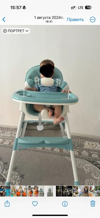 Стол для кормления