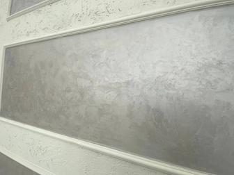 Современное Оформление Стен,Декоративная Штукатурка,Левкас,Покраска