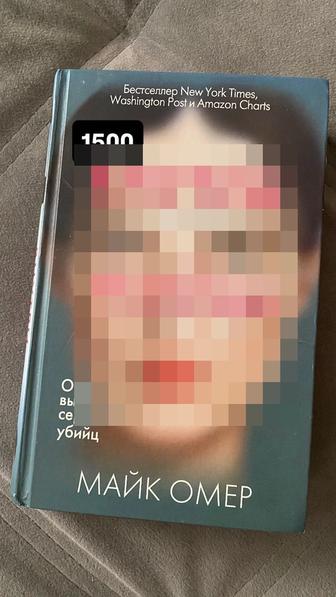 продам книги