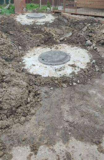 Септи троншеи