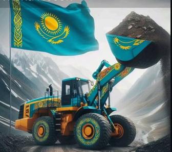 Гравий отсев шлак грунт песок щебень