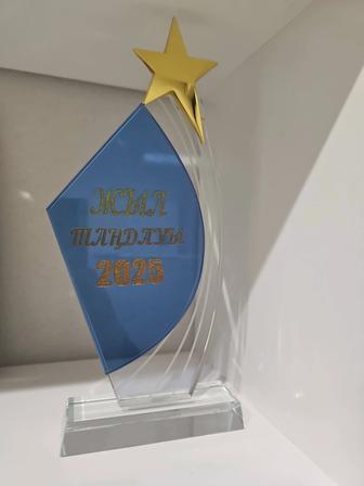 Бухгалтерлік қызмет