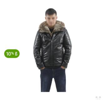 Продам дубленку в состоянии нового