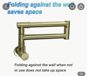 Нержавейка