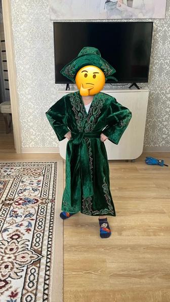 Национальный костюм