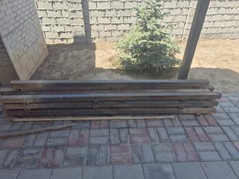 Продам строительные материалы